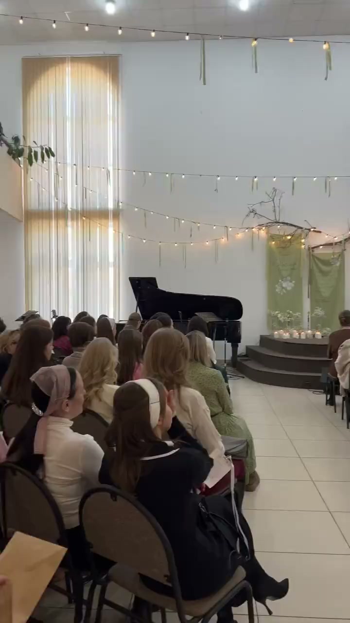 Итоги конференции